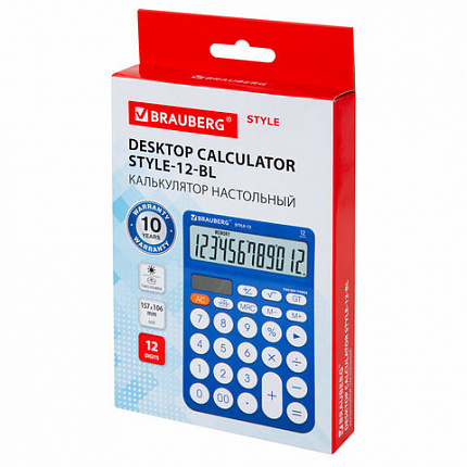 Калькулятор настольный BRAUBERG STYLE-12-BL (157х106 мм), 12 разрядов, двойное питание, СИНИЙ, 272966