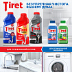 Средство для прочистки канализационных труб 1 л, TIRET (Тирет) "Turbo", гель, 8147377