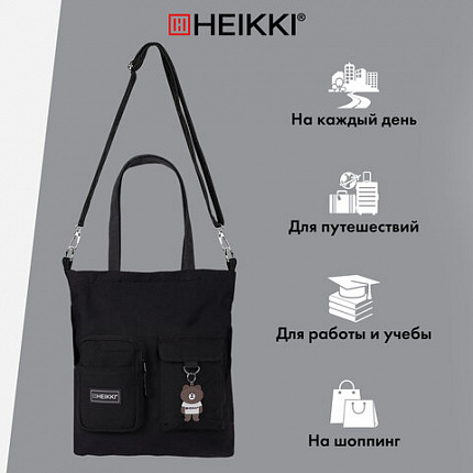 Сумка шоппер HEIKKI EQUIP (ХЕЙКИ), канвас, карманы, 38х35 см, черный, 272441
