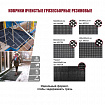 Коврик-дорожка грязезащитный "ТРАВКА", 0,9x15 м, толщина 9 мм, черный, В РУЛОНЕ, VORTEX, 24004