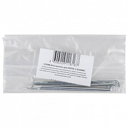 Игла-крючок для станка архивного переплета (ЛТС-2, ЛОТОС-2) КОМПЛЕКТ 5 шт., длина 110 мм, диаметр 3 мм, 531086