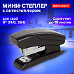 Степлер №24/6, 26/6 МИНИ BRAUBERG "Black Jack", до 18 листов, антистеплер, черный, 227762