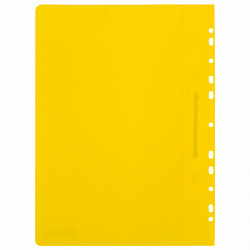 Скоросшиватель пластиковый с перфорацией BRAUBERG EXTRA, А4, 140/180 мкм, желтый, 272899