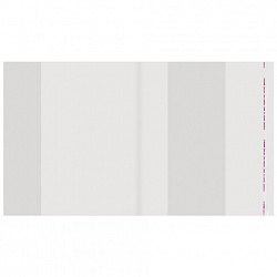 Обложки ПП для тетрадей и учебников, НАБОР 15 шт., КЛЕЙКИЙ КРАЙ, 80 мкм, универсальные, прозрачные, ПИФАГОР, 271264