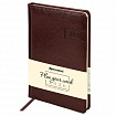 Еженедельник датированный 2026, А5, 145х215 мм, BRAUBERG "Imperial", под кожу, коричневый, 117173