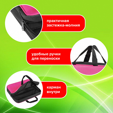 Папка на молнии с ручками STAFF EVERYDAY А4, 1 отделение, полиэстер, 80 мм, розовая, 270743