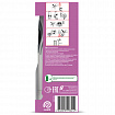 Освежитель воздуха автоматический 250 мл AIRWICK, диспенсер + сменный баллон, "Нежный шелк и лилия", 3222817