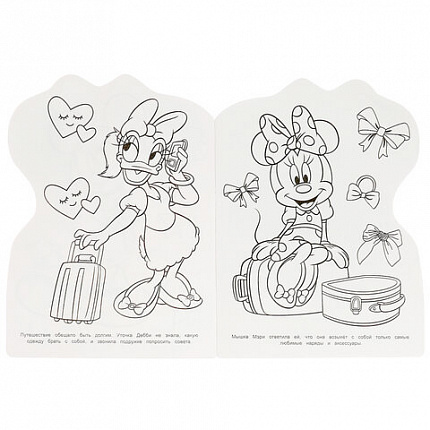 Книжка-раскраска с вырубкой в виде персонажа, "ЛИЦЕНЗИОННЫЕ СЮЖЕТЫ", ассорти, 210х285 мм, 16 страниц, УМКА