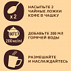 Кофе молотый в растворимом NESCAFE "Gold" 190 г, стеклянная банка, сублимированный, 12135508