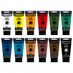 Краски акриловые художественные глянцевые 12 цветов в тубах по 75 мл, BRAUBERG ART CLASSIC, 192426