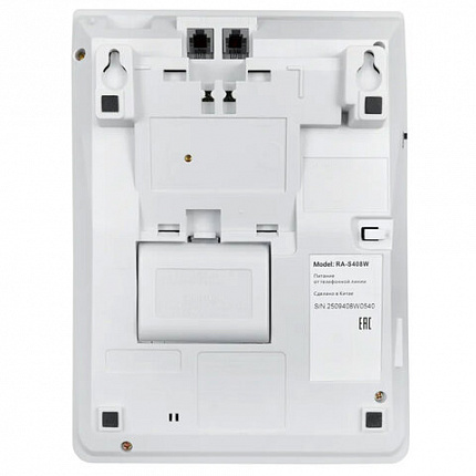 Телефон SANYO RA-S408W, спикерфон, память 55 номеров, тональный/импульсный режим, белый