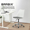 Кресло стул BRABIX "Eames MG-310 CH", хром, пластик белый, ткань серая, 532924