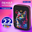 Пенал BRAUBERG, 2 отделения, полиэстер, 21х14 см, "Butterfly catcher", 272330