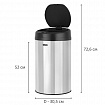 Ведро для мусора СЕНСОРНОЕ 30 л, нержавеющая сталь, черная матовая крышка, питание от 4-х батареек AA (не входят в комплект), LAIMA, 609328