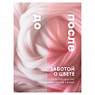 Кондиционер-ополаскиватель для белья 5 л, GRASS "EVA" sensitive, концентрированный, 125376