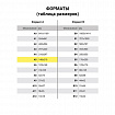 Тетрадь бумвинил, синий, А5, 48 л., скоба, офсет №1, белая бумага, клетка с полями, STAFF, 403414