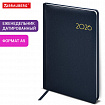 Еженедельник датированный 2026, А5, 145х215 мм, BRAUBERG "Select", балакрон, темно-синий, 117181