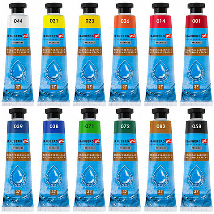 Краски масляные ВОДОРАЗБАВИМЫЕ художественные, 12 цветов по 37 мл в тубах, BRAUBERG ART PREMIERE, 192293