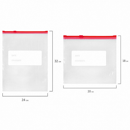 Пакеты для заморозки продуктов, КОМПЛЕКТ 25 шт. (15/1 л, 10/3 л), с замком "слайдер", LAIMA