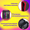 Папка для труда на молнии ЮНЛАНДИЯ А4, 1 отделение, откидная планка, органайзер, "Original", 270985