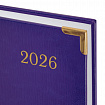 Ежедневник датированный 2026, А5, 138x213 мм, BRAUBERG "Senator", под кожу, фиолетовый, 117093