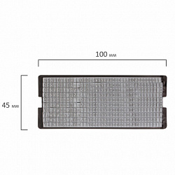 Касса русских букв и цифр универсальная, для самонаборных печатей и штампов GRM, 390 символов, шрифт 3,1 мм и 2,8 мм, 106008000