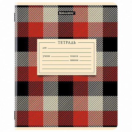 Тетрадь 24 л. BRAUBERG клетка, обложка картон, CLASSIC TEXTURE, 107306
