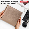 Фотоальбом BRAUBERG "I love you" на 200 фото 10х15 см, под кожу, бумажные страницы, переплет, бокс, 391175