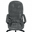 Кресло офисное BRABIX PREMIUM "Trend EX-568", велюр, серое, 533013