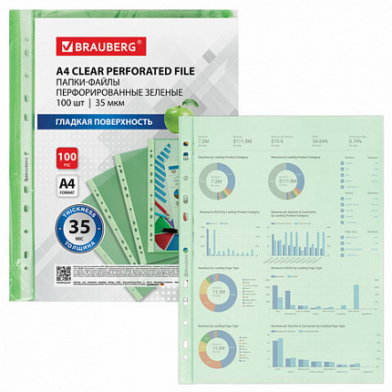 Папки-файлы перфорированные ЗЕЛЕНЫЕ А4 BRAUBERG, комплект 100 шт., гладкие, 35 мкм, 272676