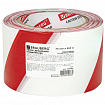 Лента оградительная сигнальная красно-белая, 75 мм х 200 м, BRAUBERG "Грандмастер", полиэтилен, 604892