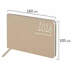 Еженедельник датированный 2026 МАЛЫЙ ФОРМАТ 105х160 мм, А6, BRAUBERG "Blaze", фольга, бежевый, 117216