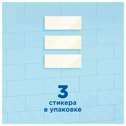 Освежитель/очиститель для унитаза/писсуара 3 шт., ТУАЛЕТНЫЙ УТЕНОК "Антиналет", стикер чистоты, 359000