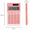 Калькулятор карманный BRAUBERG PK-608-PK (107x64 мм), 8 разрядов, двойное питание, РОЗОВЫЙ, 250523