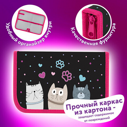 Пенал ЮНЛАНДИЯ, 1 отделение, картон с эффектом soft-touch, 19х11 см, "Cat squad", 273493