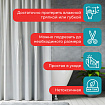 Шторка для ванной EVA, 180х200 см, кольца в комплекте, СЕРЫЕ ЛИНИИ, PRIMILA (ПРИМИЛА), 700107
