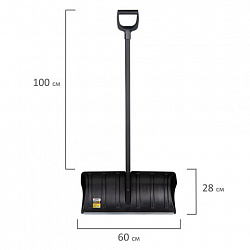Лопата снеговая 60х28 см "СКРЕПЕРОК" ребра жесткости, алюминиевая планка, черенок с V-образной ручкой, ГРАНДМАСТЕР, 700333