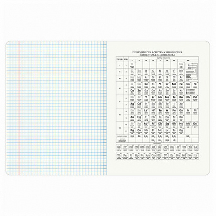 Тетрадь предметная "СИЯНИЕ ЗНАНИЙ" 48 л., глянцевый лак, ХИМИЯ, клетка, BRAUBERG, 404531