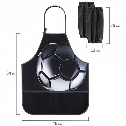 Фартук с нарукавниками для уроков труда BRAUBERG KIDS, 2 кармана, регулировка по росту, 46x54 см, Score ball, 273759