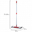 Швабра КОМПЛЕКТ черенок 75-130 см + флаундер 50 см + МОП микрофибра СИНЕЛЬ (ТИП К), PERKLIN (ПЕРКЛИН), 700983