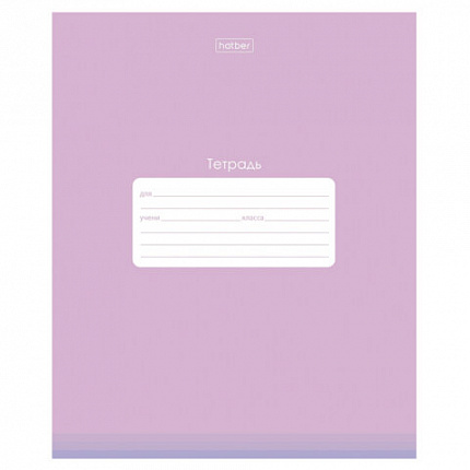 Тетрадь обложка пластик, 18 л., клетка, HATBER, "PROстиль Для девочек" (микс в спайке), 090448, 18Т5В1пл
