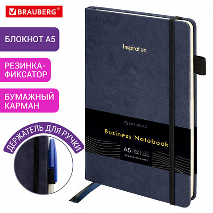 Блокнот А5 138x213 мм, BRAUBERG "Velvet", резинка, держатель, 80 л., клетка, синий, 116239