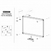 Доска магнитно-маркерная 90х120 см, ПВХ-рамка, BRAUBERG "Standard", 237562
