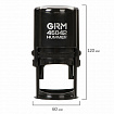 Оснастка для печатей, оттиск D=42 мм, синий, GRM 46042 Hummer, корпус черный, крышка, подушка, 121500200