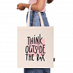 Сумка шоппер BRAUBERG, канвас, 40х35 см, бежевый, "Think outside the box", 271898