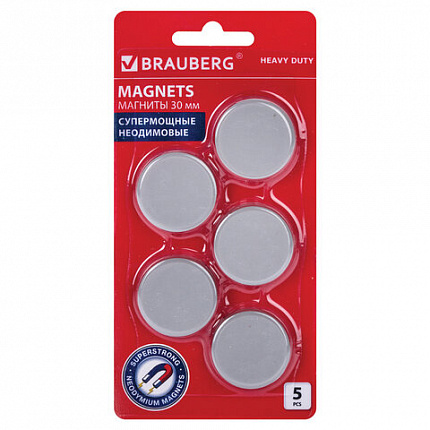 Магниты СУПЕРМОЩНЫЕ НЕОДИМОВЫЕ 30 мм, НАБОР 5 шт., серые, BRAUBERG "HEAVY DUTY", 237486