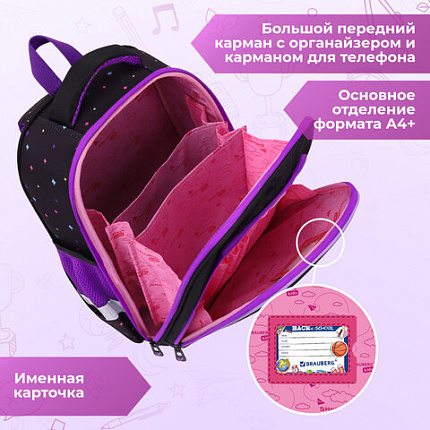 Ранец BRAUBERG KIDS STANDARD, 2 отделения, "Смузи", 36х28х14 см, 274426