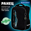 Ранец BRAUBERG LIGHT, 1 отделение, с брелоком, Vertical car, 36х26х13 см, 273110