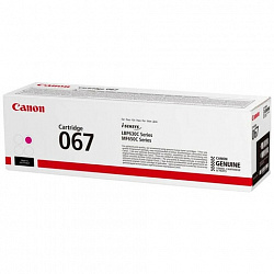 Картридж лазерный CANON (067M) i-SENSYS LBP631Cw/LBP633Cdw, пурпурный, ресурс 1250 стр., ОРИГИНАЛЬНЫЙ, 5100C002
