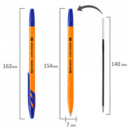 Ручка шариковая BRAUBERG "ULTRA ORANGE", СИНЯЯ, узел 0,7 мм, чернила ГЕРМАНИЯ, наконечник ШВЕЙЦАРИЯ, 143562